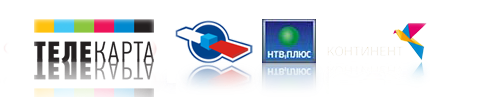 Операторы спутникового тв